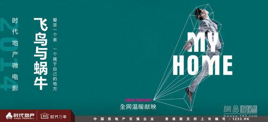 缅因州ID假的多少钱工商银行账单怎么仿制