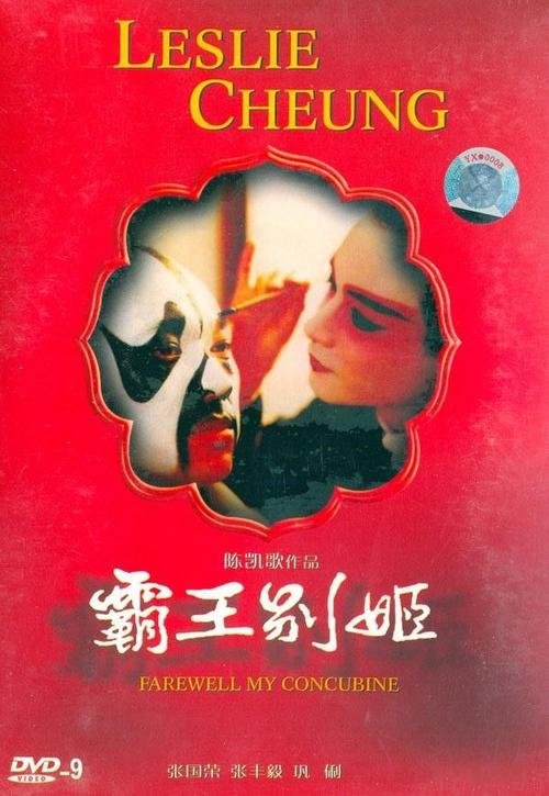 没有学位证还能考公务员吗