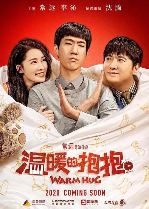 母亲房产证加儿子名字需要哪些手续和费用